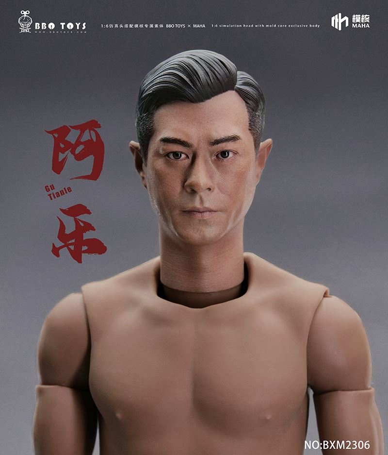 Ale head carving and body (BXM2306) 1/6