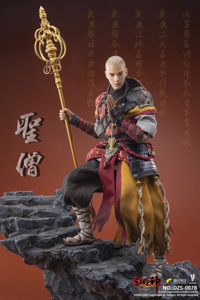 God of War series - The Return of the Monk Collector's Edition 1/6