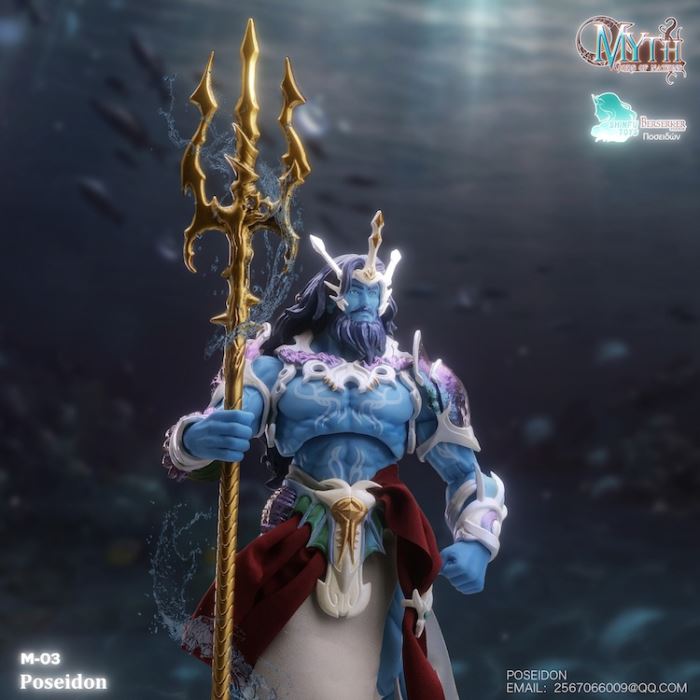 Mythology of the Sea Emperor Poseidon 1/12