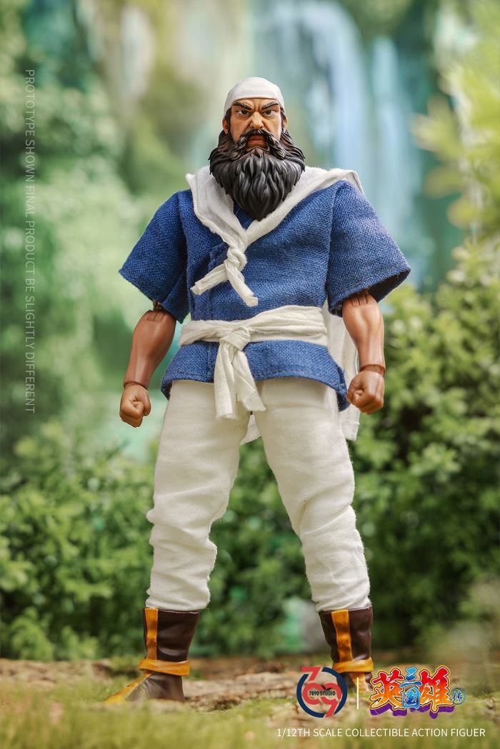 Three Kingdoms Heroes Series- Guan Yu