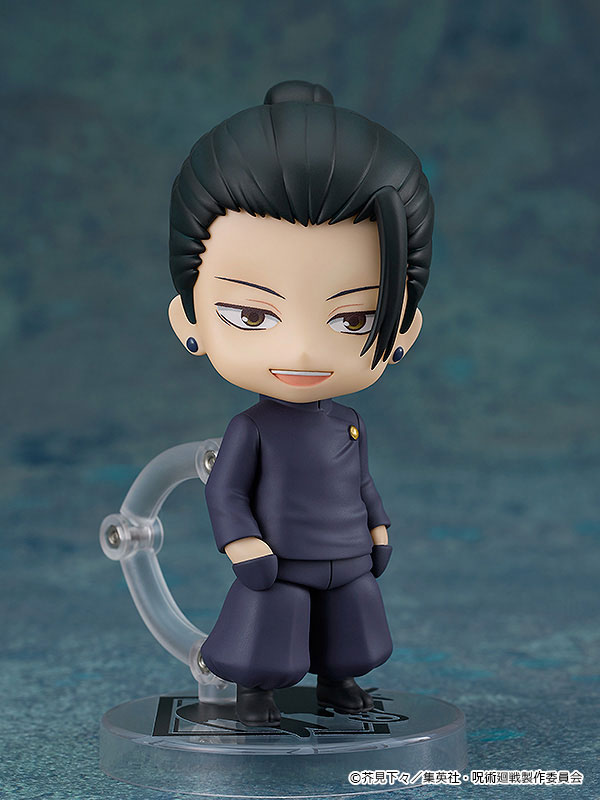 Nendoroid Jujutsu Kaisen Suguru Geto: Tokyo Jujutsu High School Ver