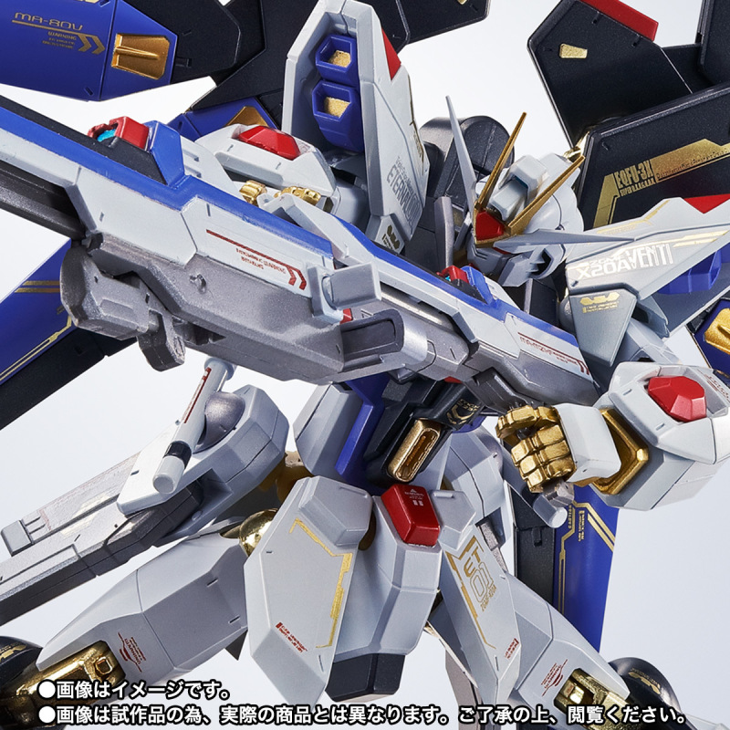 METAL ROBOT SPIRITS <SIDE MS> Strike Freedom Gundam 20th Anniversary Ver