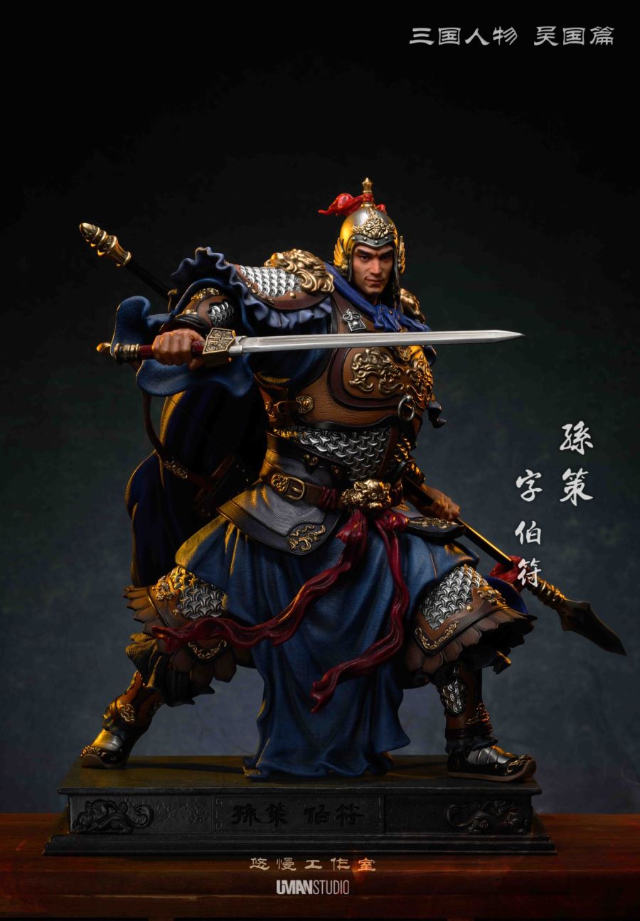 Sun Ce - Romance of the Three Kingdoms