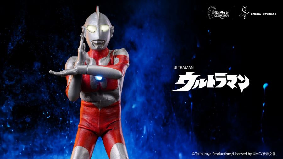 Classic Ultraman