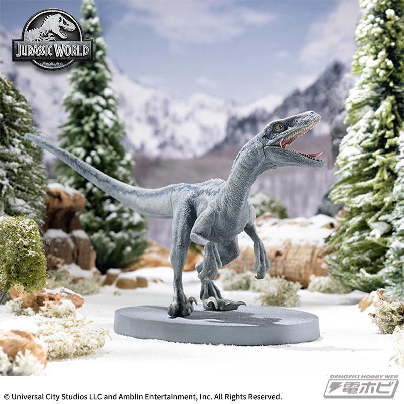 Jurassic World Luminasta BLUE
