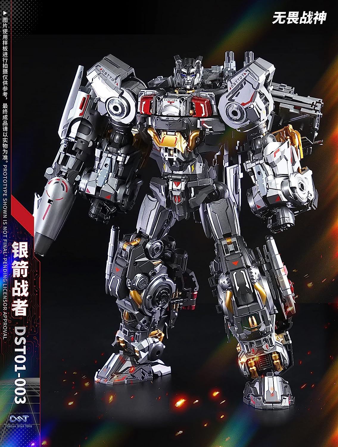 Blitzbolt non-scale PVC & ABS