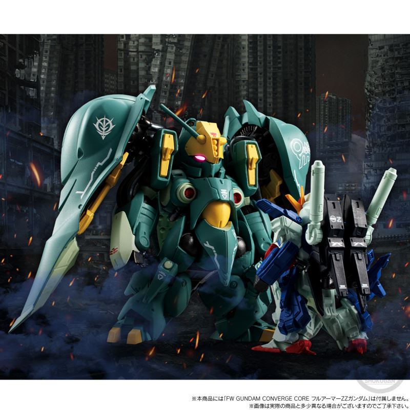 FW GUNDAM CONVERGE CORE - Full Armor ZZ Gundam & Quinn Mansa