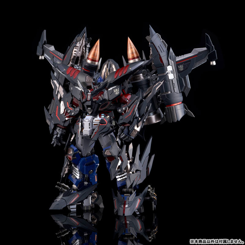 Tekkakuu TRANSFORMERS Jet Power Armor