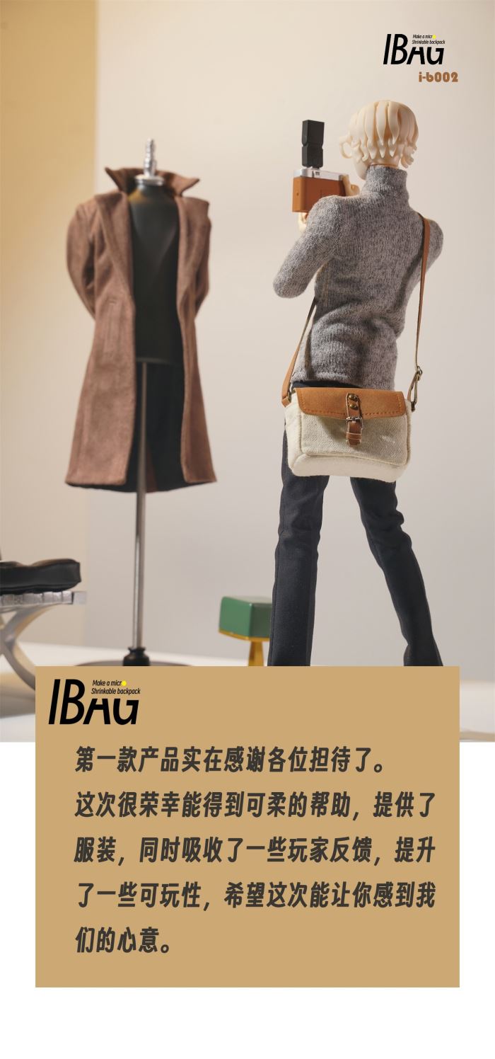 Wild Photographer Crossbody Shoulder Photography Bag 1/6