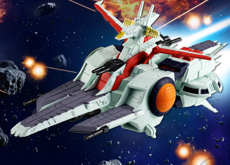 FW GUNDAM CONVERGE SB Nahel Argama Class Assault Ship Nahel Argama 