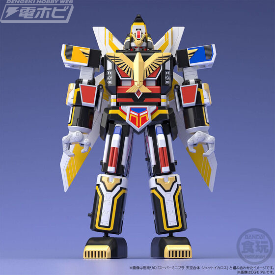 Super Minipla Sky Combination Jet Icarus & Super Dreadnought Jet Garuda