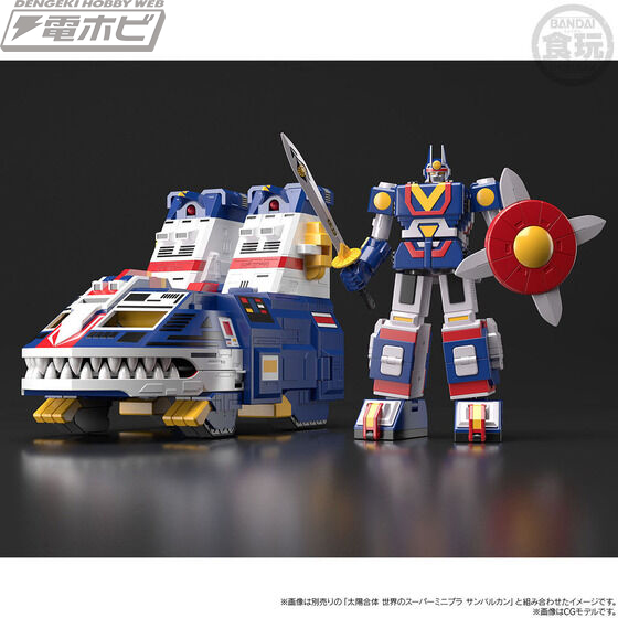 Taiyo Combined World Super Minipla Sun Vulcan & Jaguar Vulcan