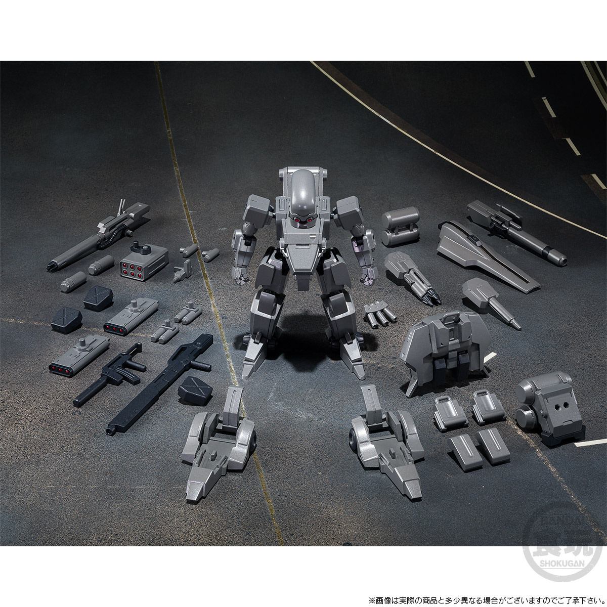 SMP Blue Knight Berserga Story Warrior 1 Weapon Armament