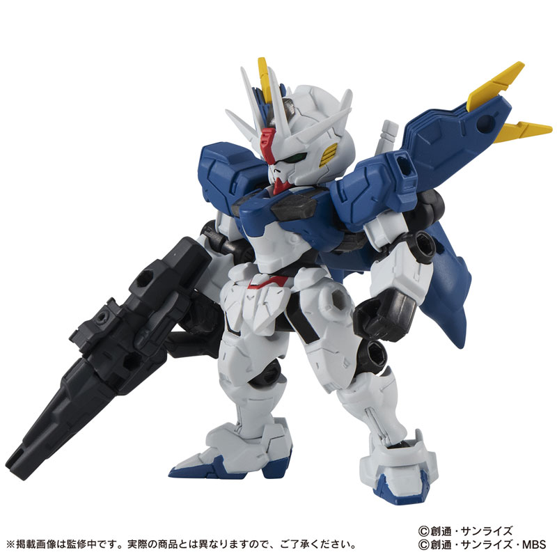Mobile Suit Gundam MOBILE SUIT ENSEMBLE 25