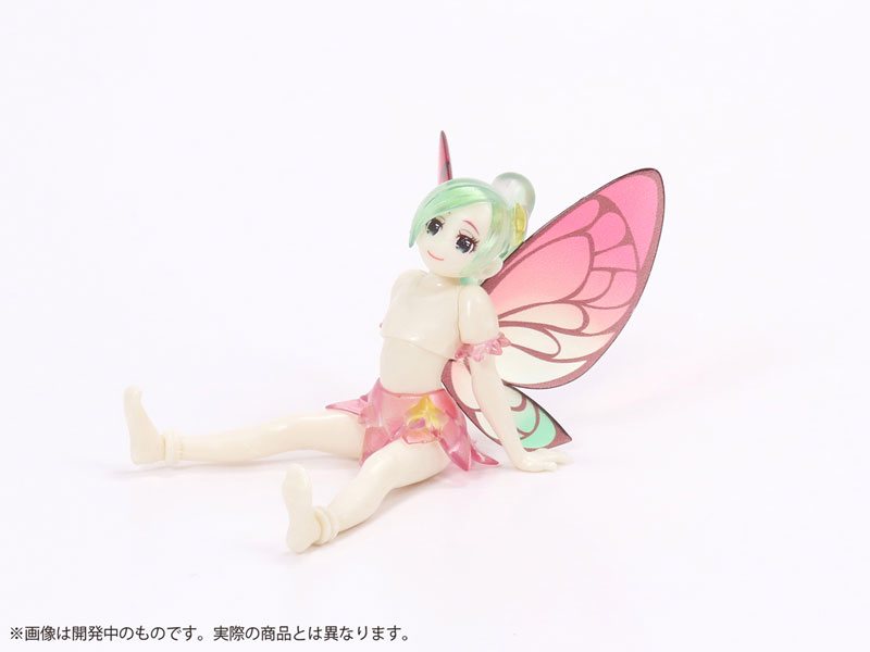 Pripra Fairy Piko Vol.1