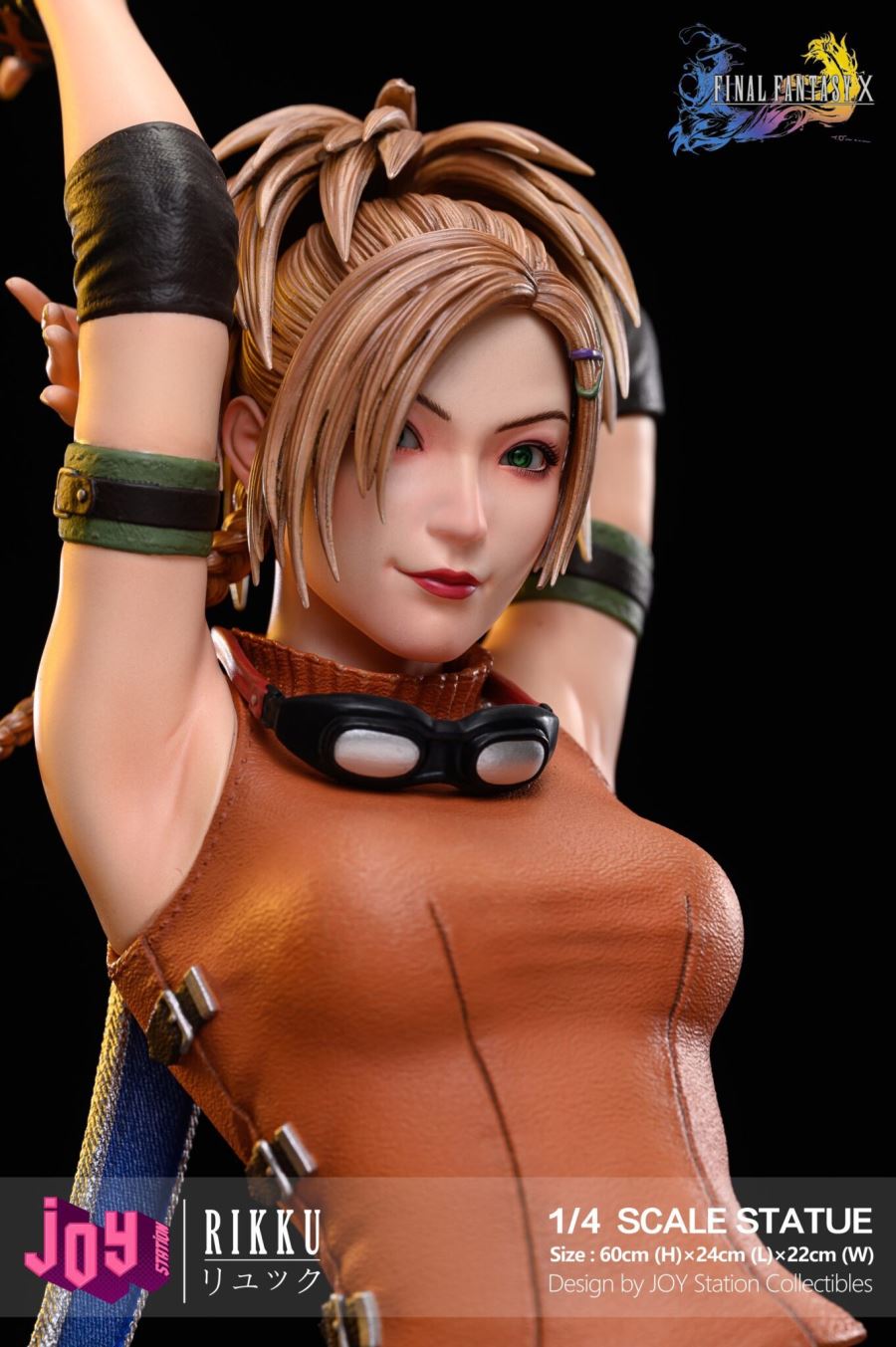 Final Fantasy X Rikku