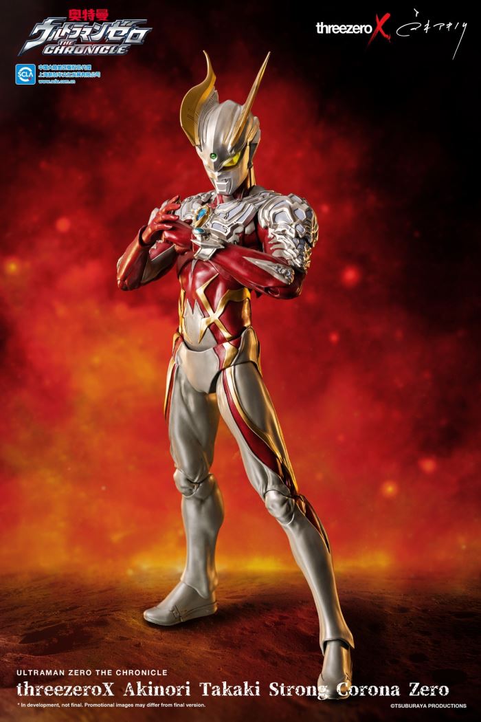 Ultraman Zero Corona Type