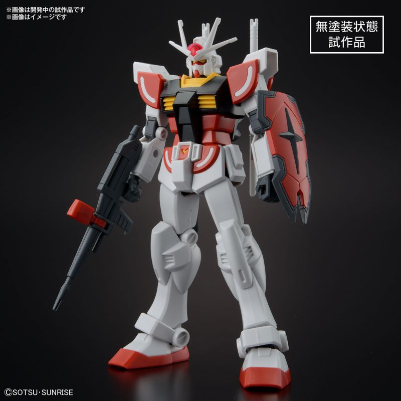 ENTRY GRADE 1/144 Ra Gundam