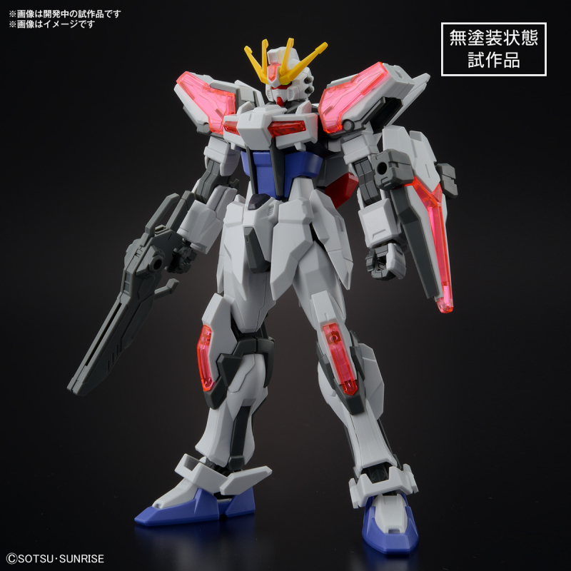 ENTRY GRADE 1/144 Build Strike Exceed Galaxy