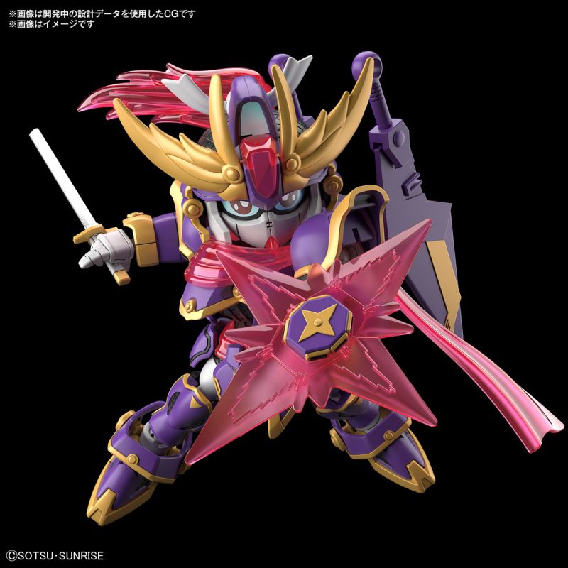 SD Gundam Cross Shield F9 No. 1 Kai