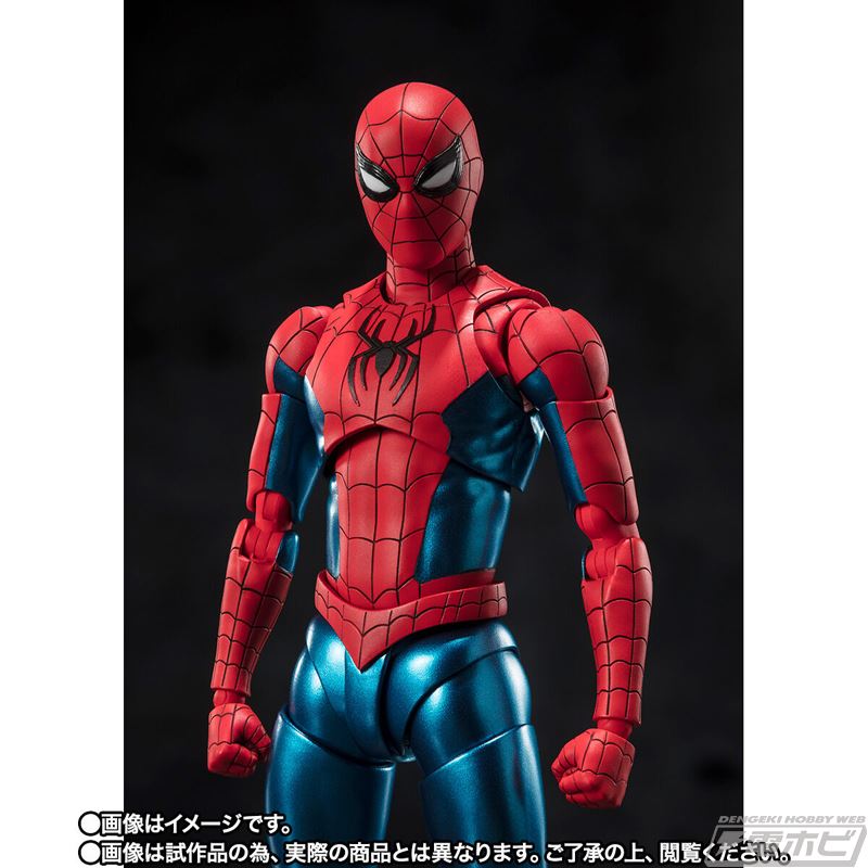 SHFiguarts Spider-Man [New Red & Blue Suit] (Spider-Man: No Way Home)