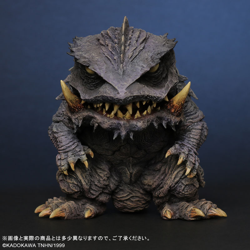 Deforeal Gamera 3: The Revenge of Iris Trauma Gamera