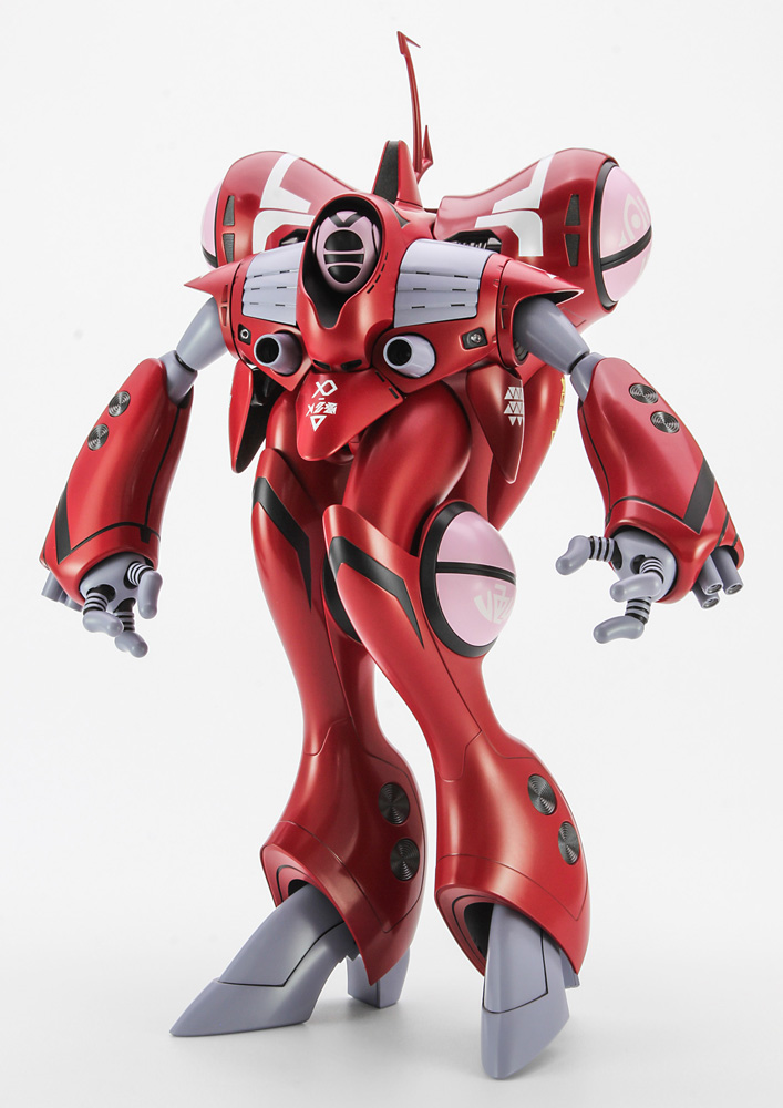 Quadran Law Milia (Movie version)