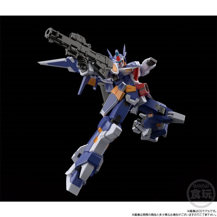 SMP [SHOKUGAN MODELING PROJECT] Super Robot Wars OG R-GUN Powered