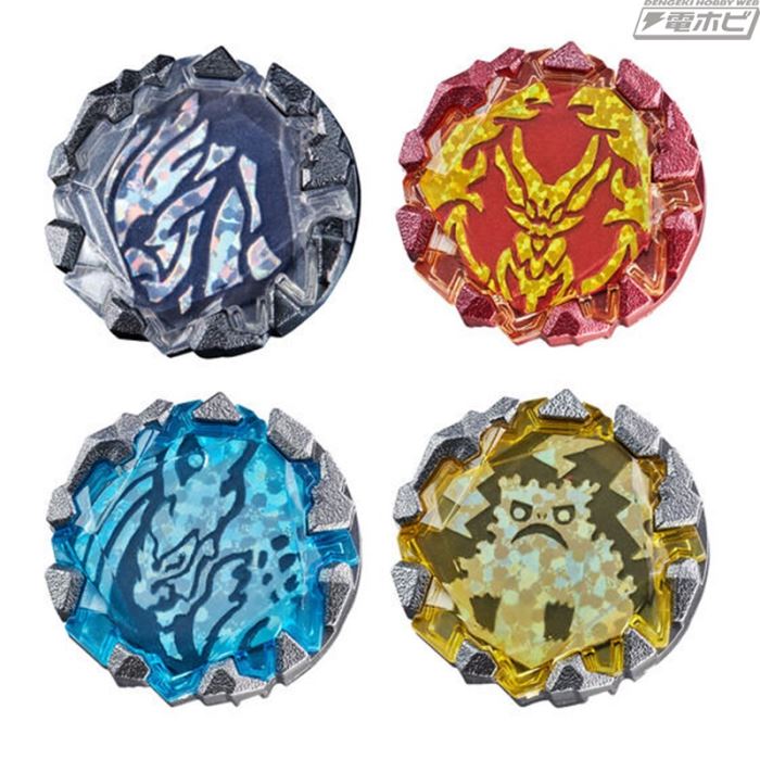 Ultraman Blazer Diecast Blazer Stone PROP EDITION