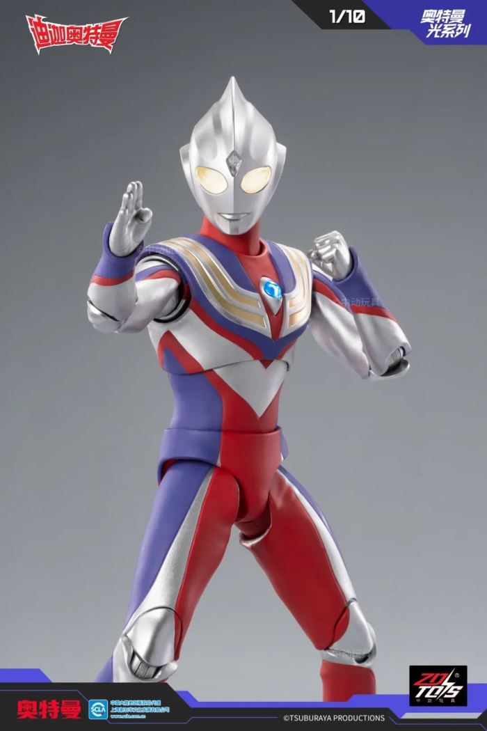 Ultraman Tiga (Composite Type)