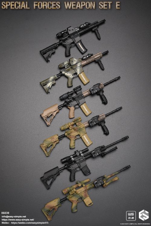 special weapons and equipment set 1/6