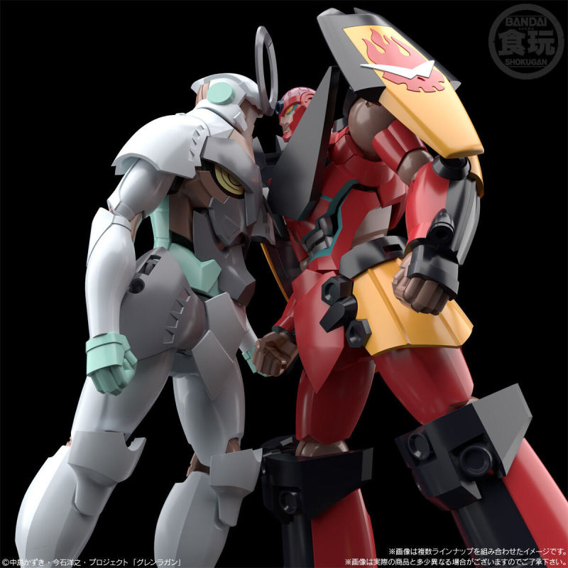 SMP [SHOKUGAN MODELING PROJECT] Tengen Toppa Gurren Lagann