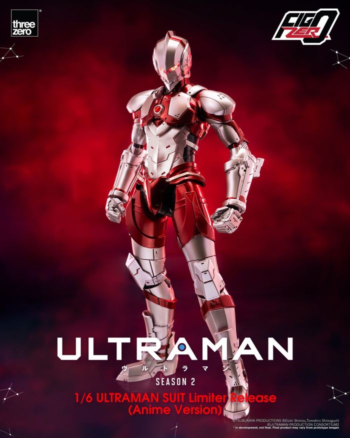 Fig Zero 1/6 ULTRAMAN SUIT Limiter Release (Anime Version)