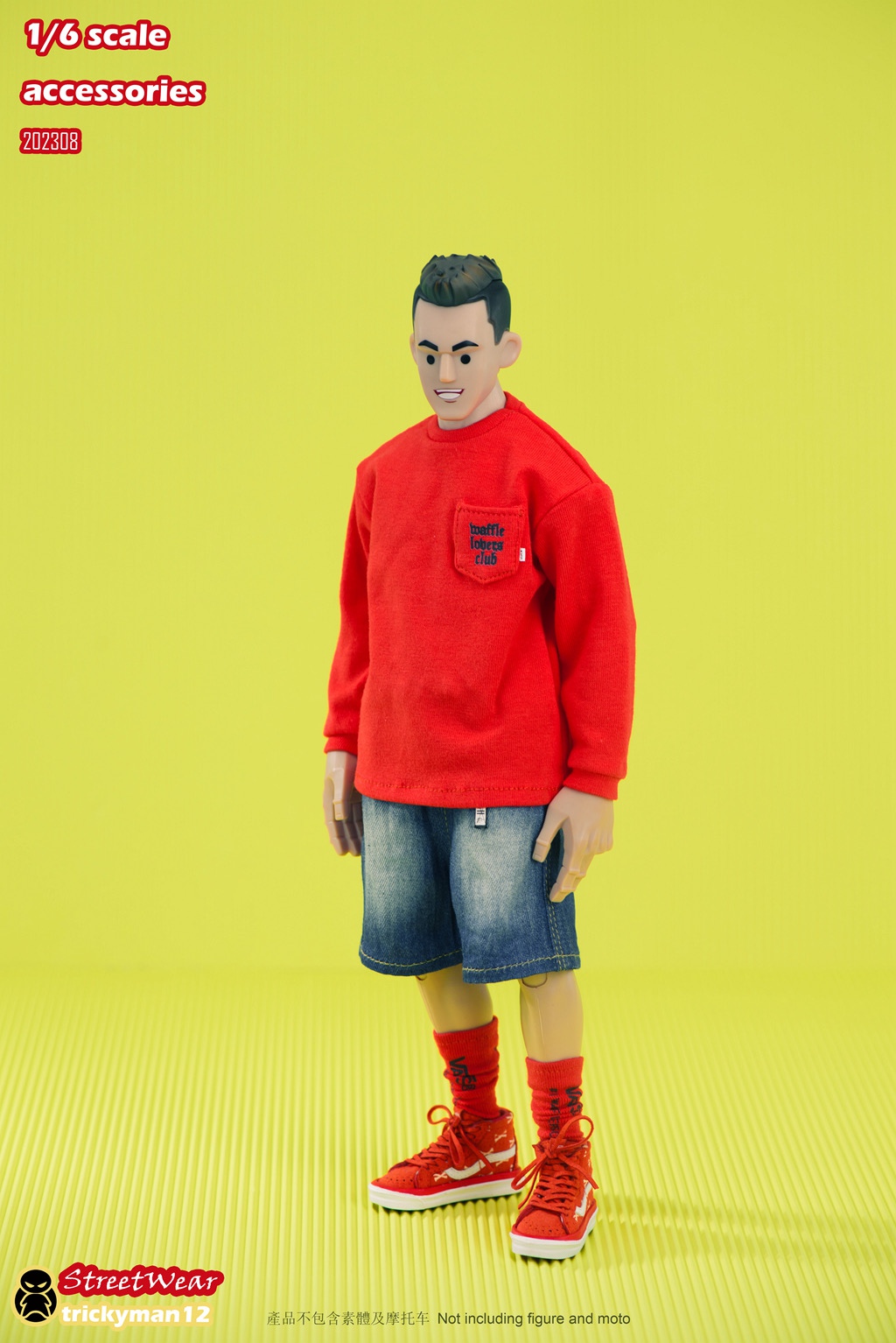 Arrival StreetWear Clothes Set 1/6