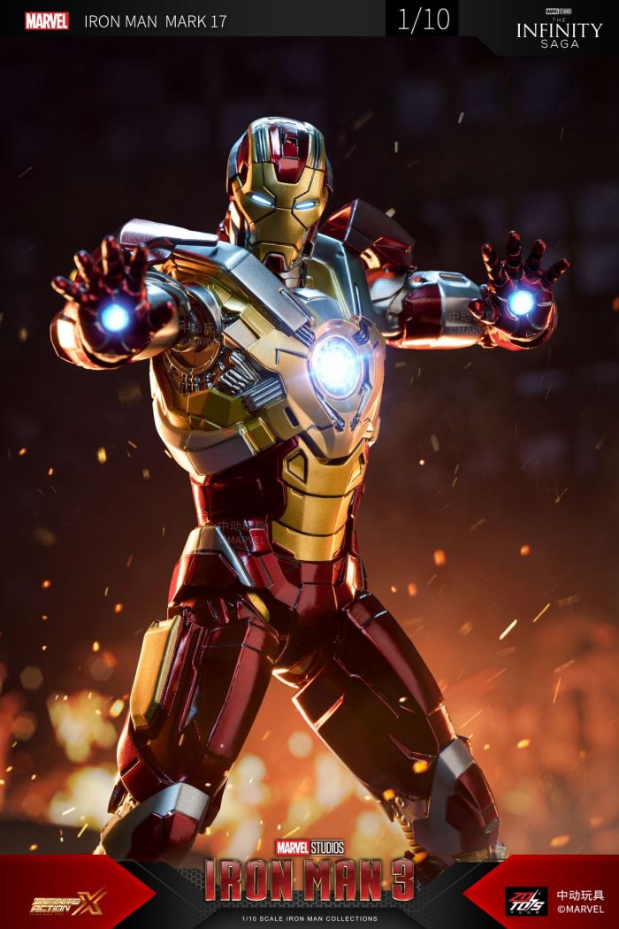 Iron Man Mark 17