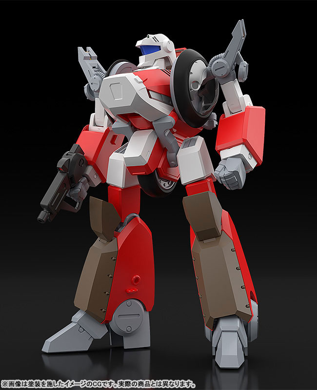 MODEROID Megazone 23 Garland Plastic