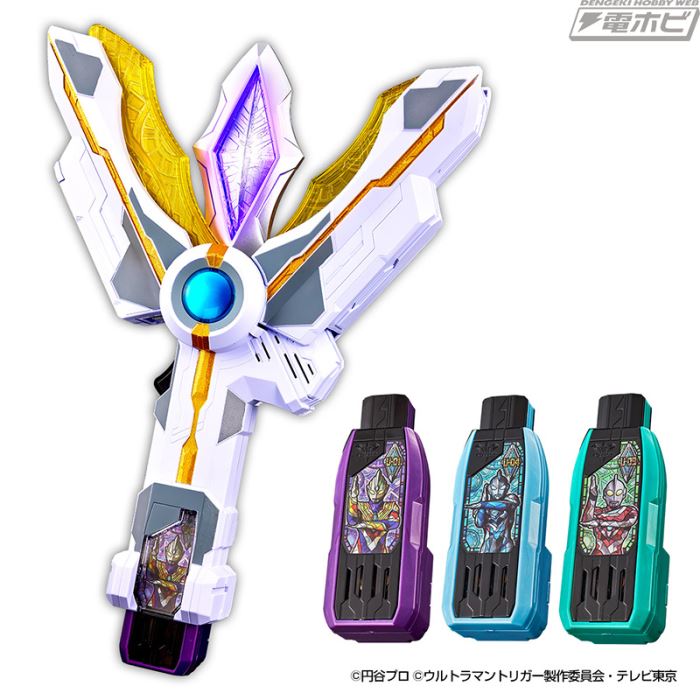 Guts Sparkence MEMORIAL EDITION