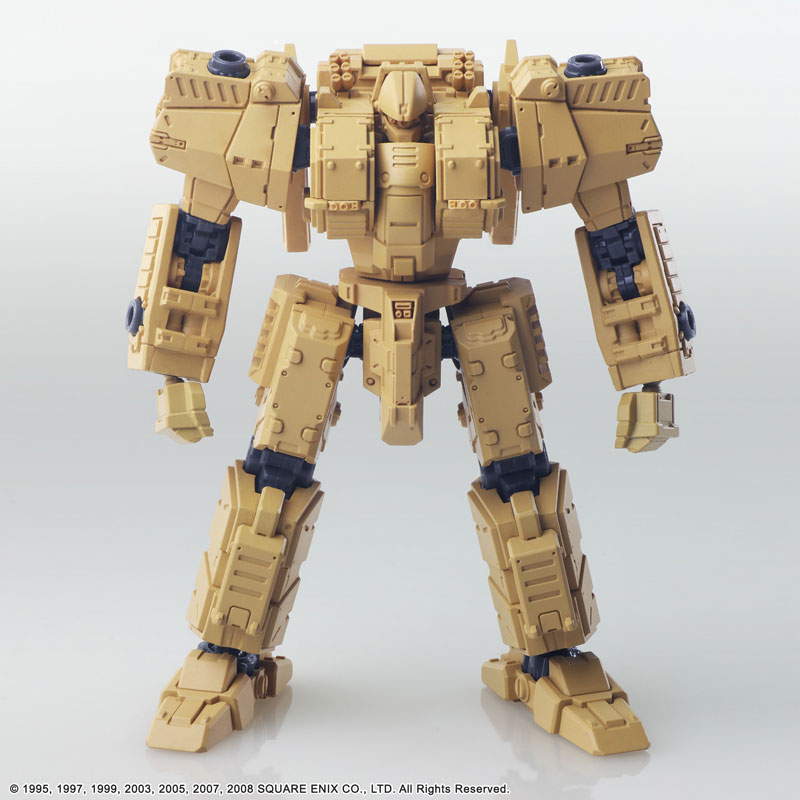 Front Mission Structure Arts 1/72 Plastic Model Kit Series Vol.5