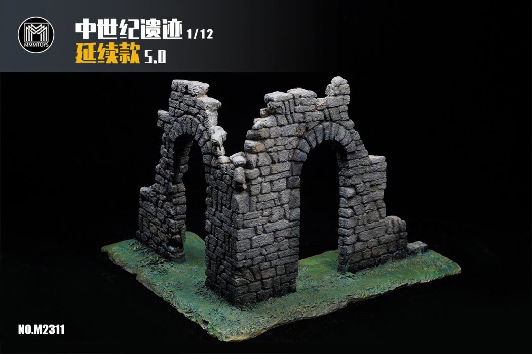 MedievalRelic Scene 5.0 1/12