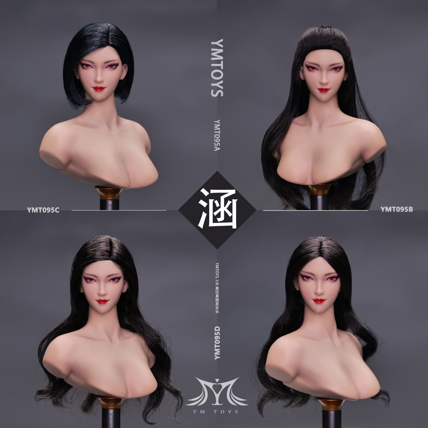 Female Head Carving (YMT096) 1/6