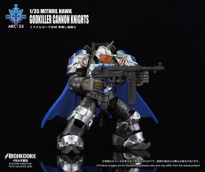 Mithril Hawk Corps Godslaying Cannon Knight 1/35 