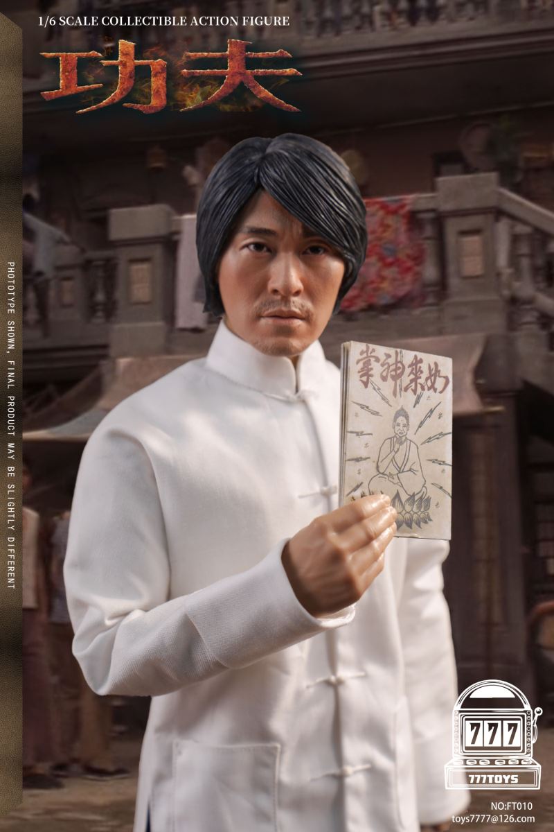 Kung Fu star 1/6
