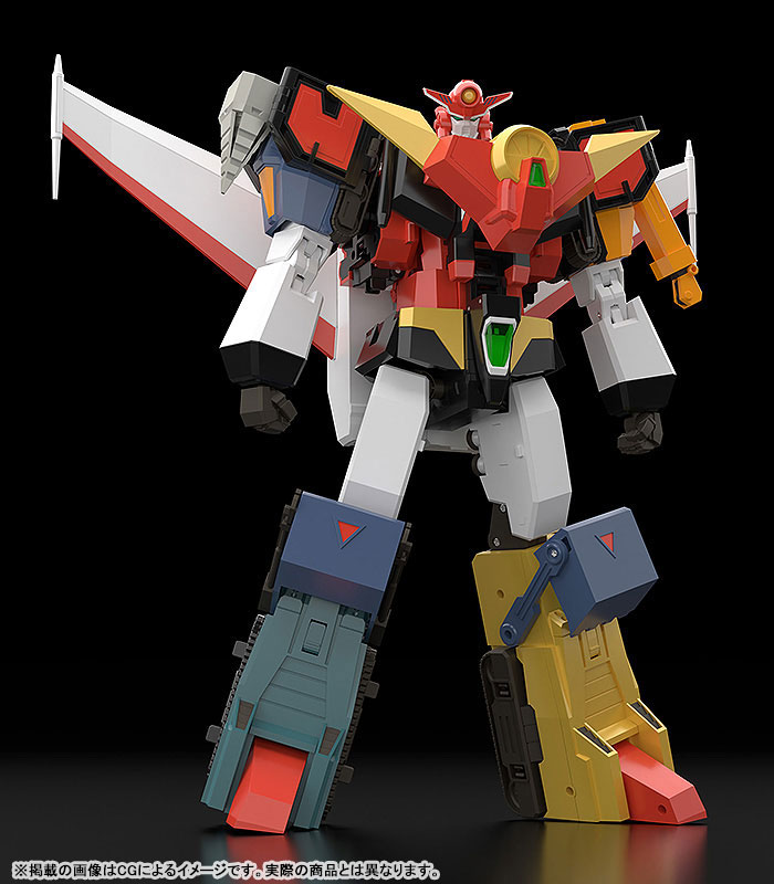 THE GATTAI The Brave Express Might Gaine Might Kaiser