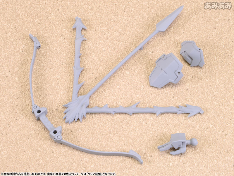 Pla Act Option Series 02: Japanese Bow