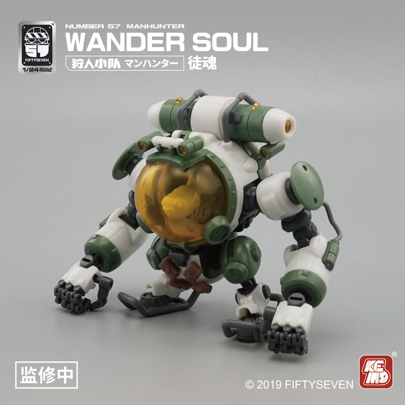 NUMBER 57 Manhunter Wonder Soul 1/24