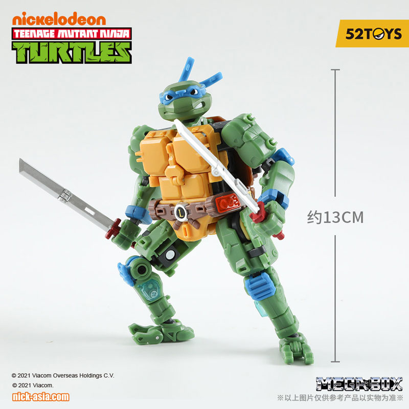 MEGABOX MB-21 TMNT LEONARDO