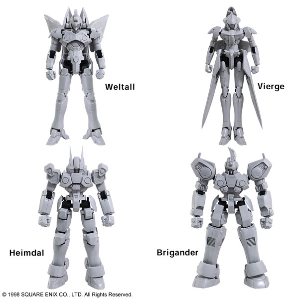 Xenogears Structure Arts 1/144 Scale Plastic Model Kit Series Vol.1