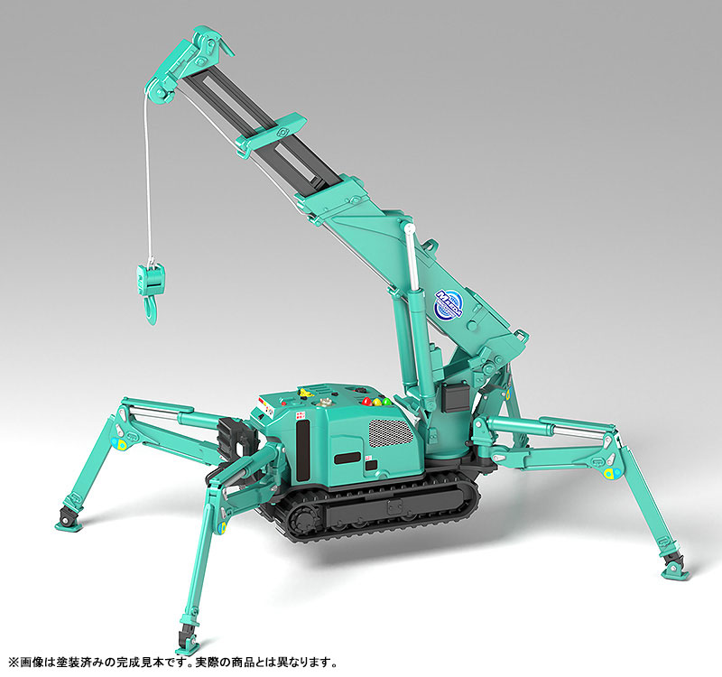 MODEROID MAEDA SEISAKUSHO Spider Crane (Green) 1/20