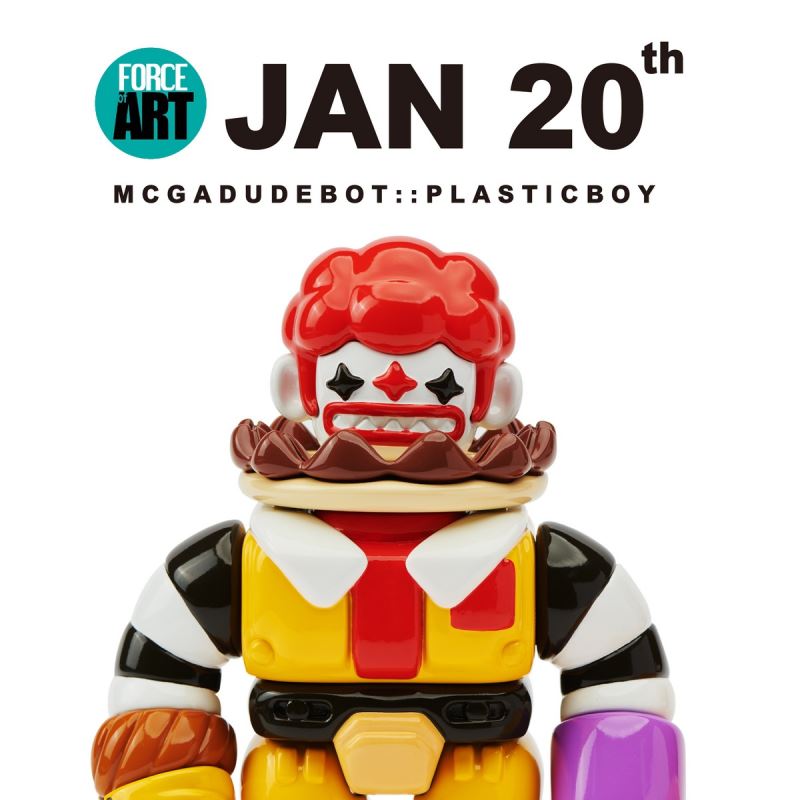 MCGADUDEBOT
