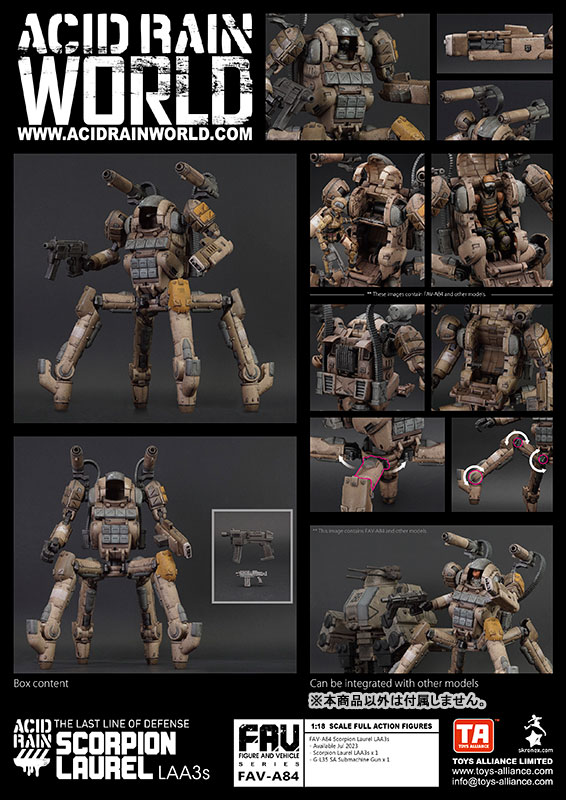 Acid Rain 1/18 Scale FAV-A84 Scorpion Laurel LAA3s